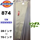 【あす楽】【Dickies(デ