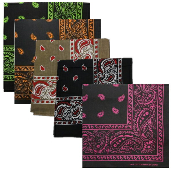定番!【全6色】TAN PAISLEY(タン ペイズリー柄) バンダナ 直径約55cm ダンス衣装 ダンサー ヒップホップ インテリア ストリート hiphop B系