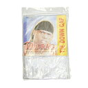 MESH DU-RAG(ドゥーラグ)メッシュタイプ デューラッグ hiphop ヒップホップ ダンス 衣装 ダンス衣装(4)