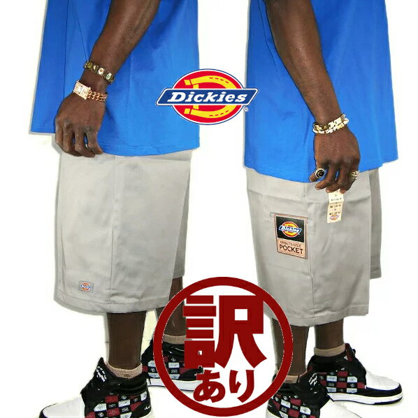 【新品訳あり】アウトレット【あす楽】Dickies　42283 / 337【商品説明をお読みください】　セルフォンポケット　ショートパンツ　ハーフパンツ　ワークパンツ　ショーツ大きいサイズ 小さいサイズ メンズ ディッキーズ　作業着　作業服　衣装　無地