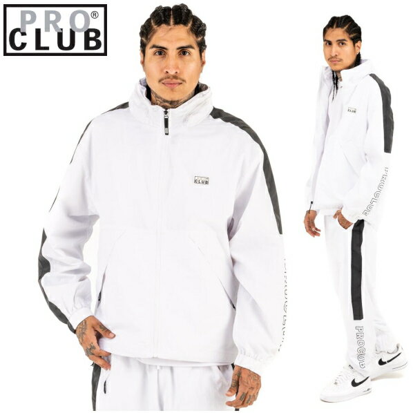 【03PC0303 】ボックスロゴ PRO CLUB FULL COURT WINDBREAKER JACKET (プロクラブ) スポーツウエアーアウターウエアー[あす楽]　PROCLUB ウインドブレーカージャケット Pro club プロクラブ　トラックジャケット メンズ 大きいサイズ 大きいサイズ M L LL 2L 3L 1