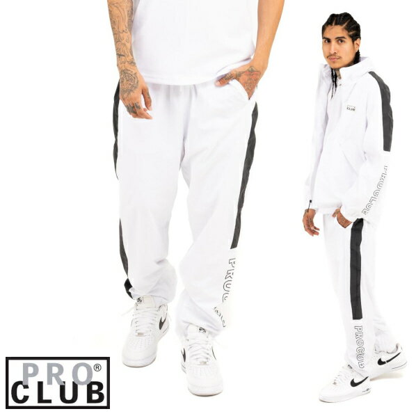 楽天hysydefashion【03PC0503】PRO CLUB　NYLON FULL COURT WINDBREAKER PANTS（プロクラブ） ナイロン ロング パンツスポーツウエアーヒップホップ衣装　ダンス　衣装【S〜3XL】　Pro club PROCLUBナイロンパンツ　シャカシャカパンツ メンズ 大きいサイズ LL 2L 3L 4L 5L 7L