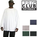 【154】【2XL〜4XL】DRY PRO PRO CLUB(プロクラブ)ドライプロ　【全5色】100％ポリエステル　ヒップホップ衣装　ダンス　衣装【S〜7XLもございます】PROCLUB 無地/プレーン 長袖Tシャツ小さいサイズ大きいサイズ　インナー 作業着M L LL 2L 3L 4L 5L