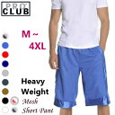 PRO CLUB　(プロクラブ)　　ヒップホップ衣装　ダンス　衣装 PROCLUB Mesh Short Pants　メッシュショート パンツメンズ大きいハーフパンツ　大きいサイズメンズ