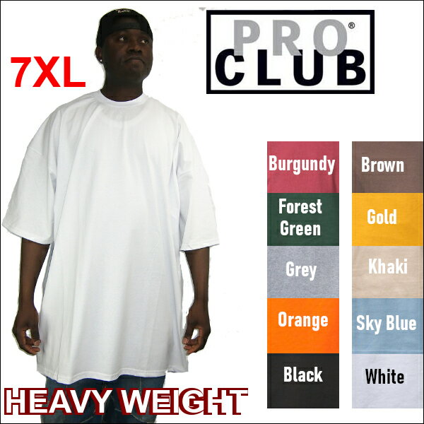 【101】PRO CLUB (プロクラブ) 6.5オンス【全11色】【7XL】[S〜10XLもございます]HEAVY WEIGHT(ヘビーウェイト)PROCLUB 無地/プレーン 半袖Tシャツ(S/S TEE)大きいサイズ メンズ　スノボー ウェアスノーボード インナー 作業着M 3L 4L 5L 7L 10L