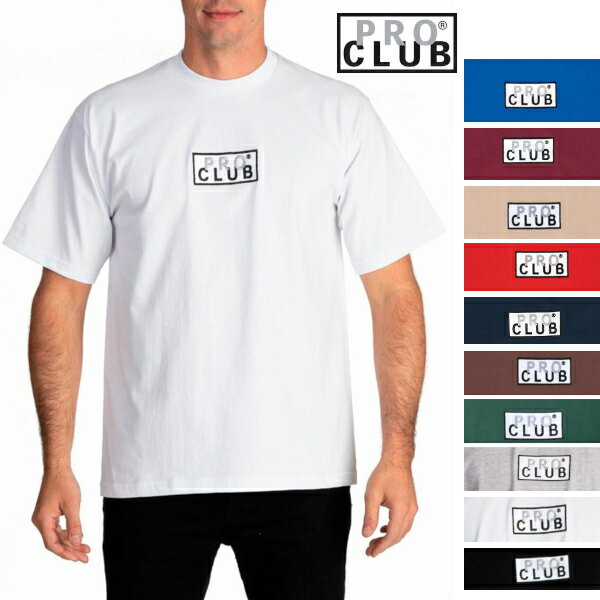 ロゴPRO CLUB　(プロクラブ)ボックスロゴ ヘビーウェイト PROCLUB Box Logo 半袖無地/プレーン ショートTシャツ(S/S TEE)大きいサイズメンズ　ストリート　ヒップホップ　box logo インナー M L LL 2L 3L 4L 5L