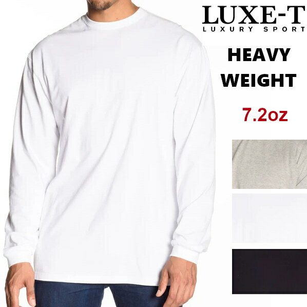 LUXE-T 7.2 oz　HEAVY WEIGHT L/S T SHIRTラグジーT 7.2オンス　クオリティ無地長袖Tシャツ　ヒップホップ衣装　ダンス　衣装(ヘビーウェイト) クルーネック 無地/プレーン 小さいサイズ大きいサイズ 作業着　M L LL 2L
