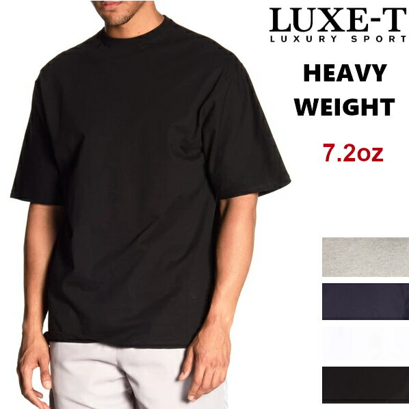 LUXE-T 7.2 oz　HEAVY WEIGHT S/S T SHIRTラグジーT 7.2オンス　クオリティ無地半袖Tシャツ　ヒップホップ衣装　ダンス　衣装【2XL〜3XL】[M〜3XLまでございます](ヘビーウェイト) クルーネック 無地/プレーン 小さいサイズ大きいサイズ 作業着　M L LL 2L