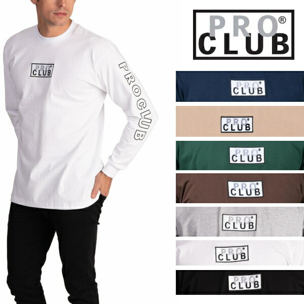 ロゴ【114】PRO CLUB　(プロクラブ)ボックスロゴ ヘビーウェイト 【3XL〜4XL】M〜XLもございますPROCLUB Box Logo 長袖無地/プレーン ロングTシャツ(L/S TEE)大きいサイズメンズ　スノボー ウェア　スノーボード インナー M L LL 2L 3L 4L 5L