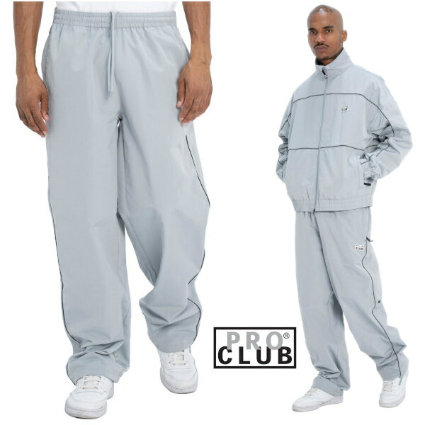 PRO CLUB HEAVYWEIGHT TRACK PANT(プロクラブ) ヘビーウエイトトラック パンツスポーツウエアーヒップホップ衣装　ダンス　衣装　Pro club PROCLUBナイロンパンツ　シャカシャカパンツ メンズ 大きいサイズ LL 2L 3L 4L 5L 7L