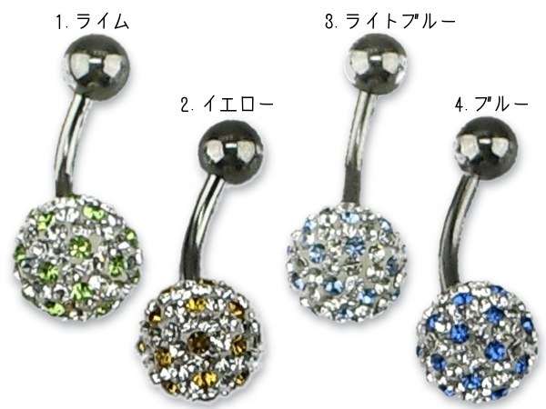 【4色】DOT Design へそピアス