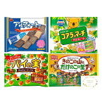 チョコ お菓子詰め合わせ 4種 ロッテ コアラのマーチ パイの実 ブルボン アルフォート 明治 きのこの山とたけのこの里 ファミリーサイズ チョコレート 駄菓子 スナック菓子 スイーツ プレゼント ギフト お中元 手土産 子供 個包装 大容量 大量 業務用 まとめ買い