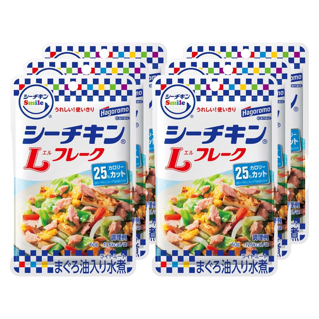 全国お取り寄せグルメ食品ランキング[マグロ(121～150位)]第143位