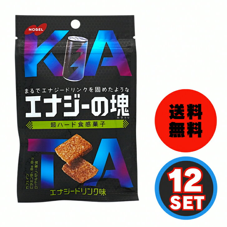 ノーベル製菓 エナジーの塊 30g ×12個 賞味期限2026年9月30日（楽天・Ngrowストア）