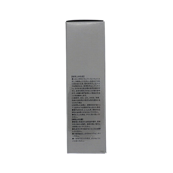 ヘアージュ 薬用EFヘアローション 医薬部外品 100ml 約1ヶ月分 hyusuto-10000131 Ngrowストア サンプル画像3