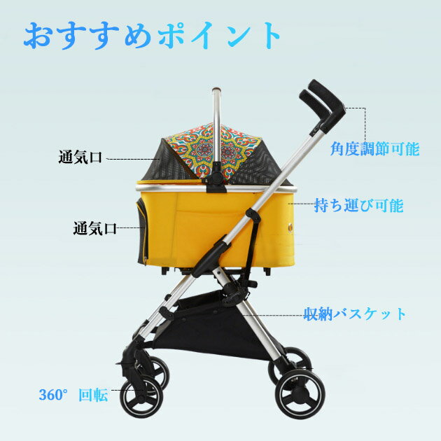 ��pet169�ۥڥåȥ����� ���ѥ٥ӡ����� �� ǭ�Х��� ������ �淿�������� ����360���ž �ޤ���� ���� �ޤ���ߥ���꡼ ��­�֥졼�� ��ñ �ݥ����10��