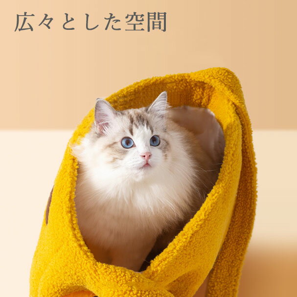 ��pet-b004������̵�� �ڥåȥ���꡼�Хå� �夰��߷� �ڥåȥХå� �⤳�⤳ �����к� ���ä��Ҥ� ���Ф��� ���������Хå� �ݥ����10��