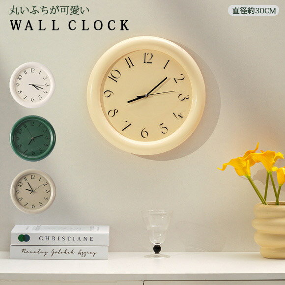 Rakuten - 【clock036】北欧 壁掛け 掛け時計 モダン インテリア雑貨 ウォールクロック シンプル 丸い ラウンド 円形 コンパクト時計 映える時計 ポイント5倍