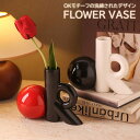 【vase384】送料無料 北欧 花瓶 OKモチーフ 一輪挿し オブジェ 装飾 おしゃれ花瓶 インスタ映え モダン花瓶 引っ越し祝い ポイント5倍 レッド雑貨