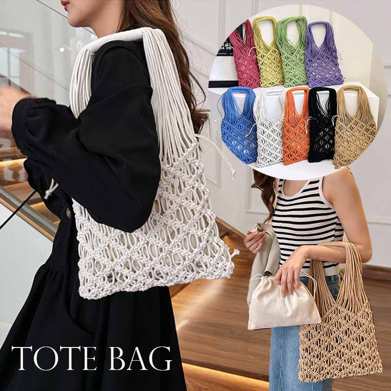 Rakuten - 【bag1438】2024新作 マクラメ編み トートバッグ 編み込み メッシュ ざっくり編み 可愛い お洒落 巾着型 ネットバッグ 夏バッグ ポイント5倍