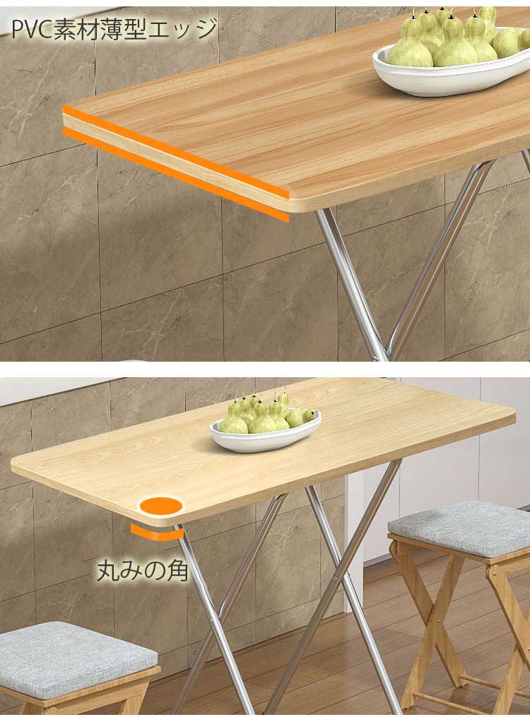 ��table026������Ĵ �ޤꤿ���� �ơ��֥� ���󥿡��ơ��֥� ��ӥ󥰥ơ��֥� ����ץ� �̲� �ʰ� ��° �����̳ �ݥ����5�� ��80CM �⤵70CM
