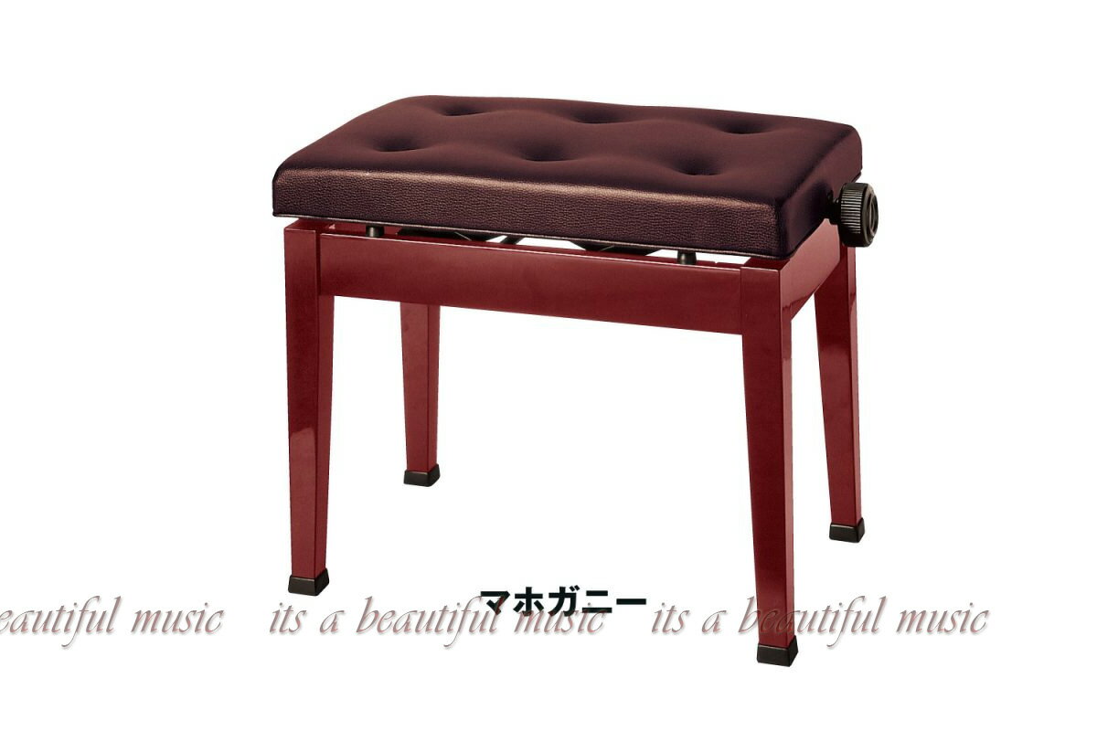 【its】Made in JAPAN 標準58cmサイズ！ スタンダードなピアノ椅子（新高低椅子）アルプス D-58（マホガニー調）