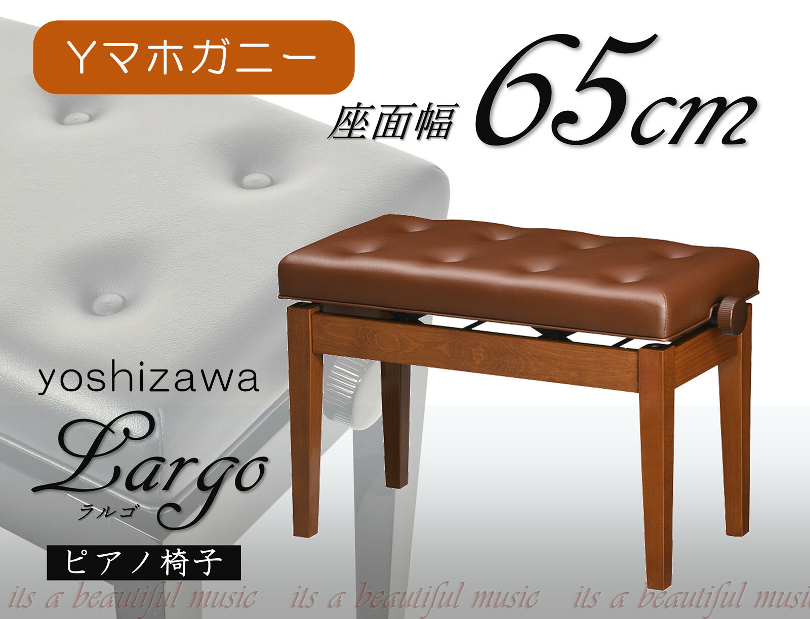 itsž夲ȱɵᤷ磻65cm̡ʼԥΰػҡ߷Largoʥ르ˡYޥۥˡɤ/ȥ졼...