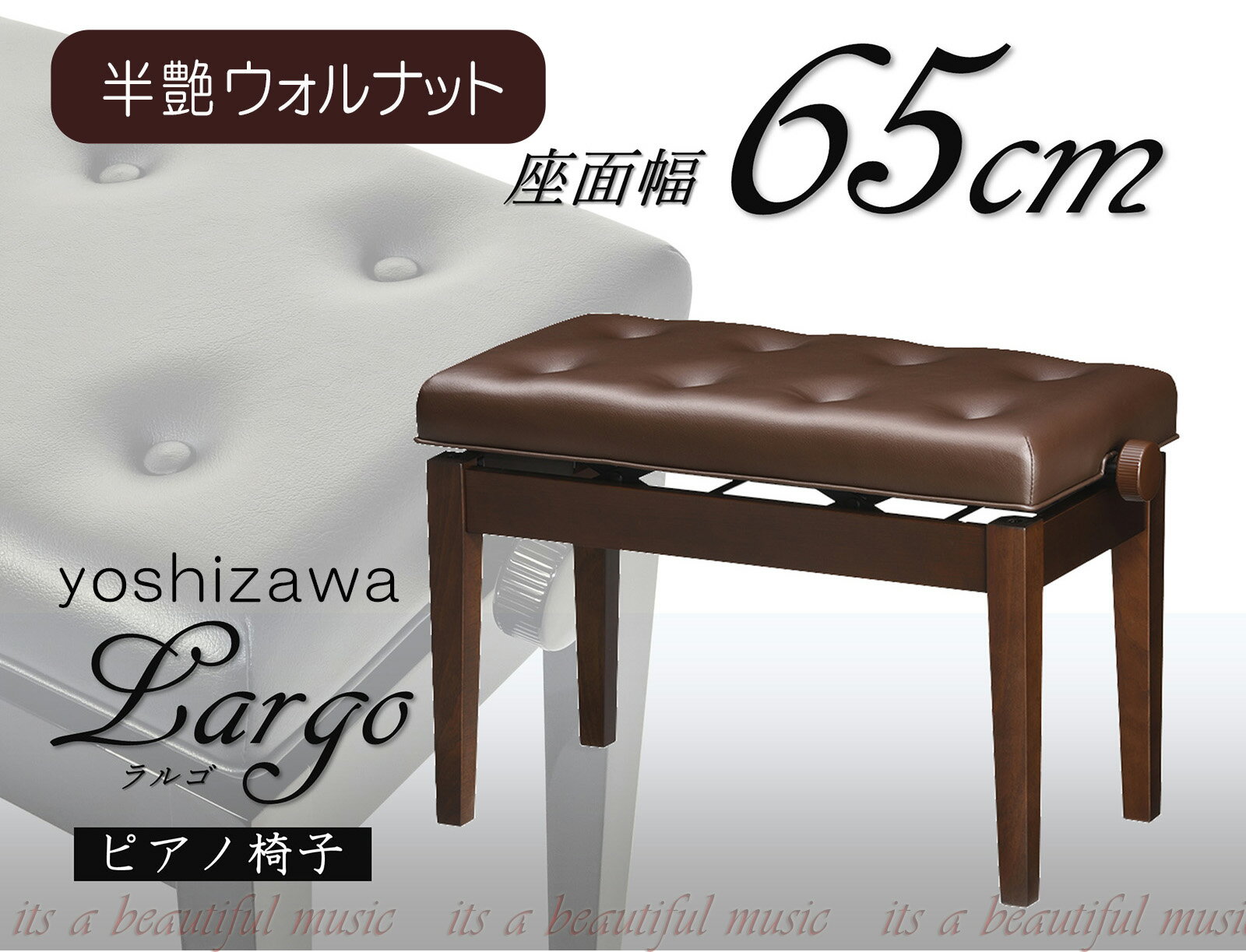 itsž夲ȱɵᤷ磻65cm̡ʼԥΰػҡ߷Largoʥ르ˡȾ𥦥ʥåɤ/ȥ...
