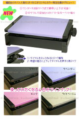 https://thumbnail.image.rakuten.co.jp/@0_mall/i-a-b-m/cabinet/00771922/up1r-color-1.jpg