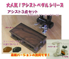 https://thumbnail.image.rakuten.co.jp/@0_mall/i-a-b-m/cabinet/00771923/img58156581.jpg