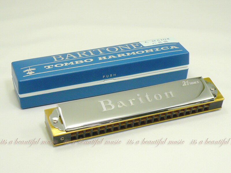 【its】アンサンブルに！1オクターブ低いバリトンハーモニカ・トンボNo.1821（木製ボディ）