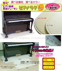 https://thumbnail.image.rakuten.co.jp/@0_mall/i-a-b-m/cabinet/03102700/img59127805.jpg