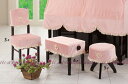 【its】ピアノ椅子カバー(ベンチ椅子用)アルプスB5-CS-P「レースフリルの付いたビロード生地カバー」【幅60cm未満ぴったりサイズ】(アルプスB5-Pシリ...