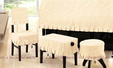 【its】ピアノ椅子カバー（ベンチ椅子用）アルプスBE-CS「異なる3種の織り方でレンガ柄を表現」【幅60cm未満ぴったりサイズ】（アルプスBEシリーズ）