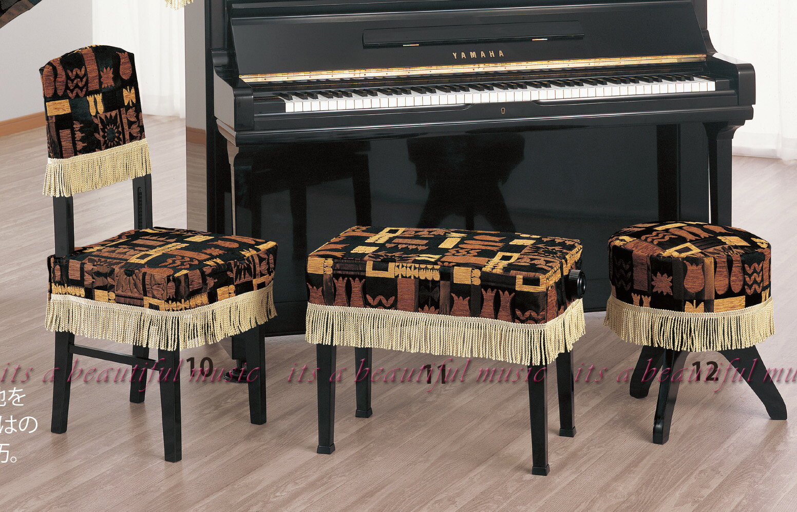 【its】ピアノ椅子カバー（ベンチ椅子用）アルプスG100-CS「イタリア製素材を使った多模様柄」【幅60cm未満ぴったりサイズ】（アルプスG100シリーズ）