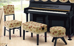 【its】ピアノ椅子カバー（背もたれ椅子用）アルプスG75-CK「シェニール織のバラとト音記号柄」（アルプスG75シリーズ）