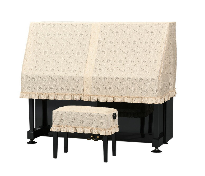 アップライトピアノ用ハーフカバー　吉澤 PC-834FB 全国の有名楽器店で注文販売されているピアノカバートップブランド「吉澤/Peacock」の高品質レギュラーライン商品です。 品質：ポリエステル100% カラー：ベージュ系 生地：花柄レース ◆SALE！ &nbsp; 【 S〜M兼用サイズ 】&nbsp; 「S〜M兼用サイズ」は既製サイズ品となりますが裏側マジックテープでおおまかなサイズ調整ができるようになっております。 【適合寸法】間口149-154cm/天板奥行き33.5-37cm/奥行59-66cm/高さ118-133cmのピアノにおおよそ適合。 &nbsp;【 ぴったりサイズ 】&nbsp;&nbsp; 「ぴったりサイズ」はピアノ品番などをお知らせ頂くことでカバーメーカーさんに保存されたピアノ寸法データにより縫製され、お持ちのピアノぴったりに仕上がってきますので見栄えが良く満足度の高いお薦めカバーです。 ※ヤマハ・カワイのピアノは品番情報のみで縫製可能、それ以外のピアノメーカーの場合は品番情報と実測サイズをご入力いただくことで縫製可能です。 ピアノ天板を開けますとピアノ品番等がわかります。 &nbsp; ヤマハ・カワイ以外のピアノはA〜Eを実測頂きご入力下さい。 テキストボックス(A)〜(E)に数値をご記入下さい。 ※ぴったりサイズカバーは受注生産品のため、縫製取り掛かり後のキャンセル・返品・交換は一切できません。 ※縫製に5〜18日ほどかかります（カバーメーカー込み具合により変動） ※アップライトピアノ型の電子ピアノも「ぴったりサイズ」で対応可能です。（サイズデータ必要） &nbsp;&nbsp;【 ぴったりサイズ（背面生地付き） 】&nbsp;&nbsp; ※通常、オールカバーやハーフカバーと表記のあるピアノカバーには背面側の生地は付いておりませんが、当店の「ぴったりサイズカバー」では背面生地付の特注仕様もオーダー可能です！（縫製納期は通常のぴったりサイズカバーと同じです） &nbsp; &nbsp;【わからないことは…】&nbsp;&nbsp; 「うちのピアノにはどのサイズがベスト？」 「ピアノの品番がわからない・・・」 ピアノカバーのお問い合わせは経験豊富な当店へどうぞ！ 【イッツ・ア・ビューティフル・ミュージック楽天店】 TEL 0749−62−5430までお気軽にご相談ください！