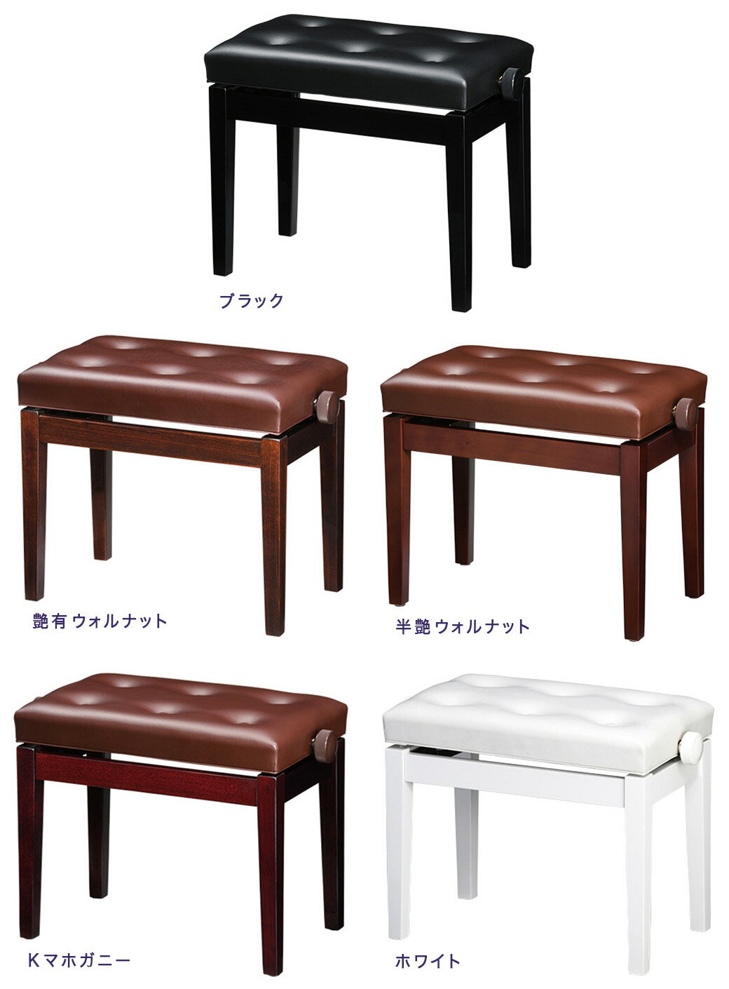 【its】ピアノ椅子　吉澤 CB-18S「スタンダードピアノ椅子」　ストレート脚
