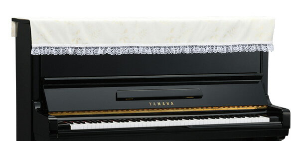 ◆サイズ 天板間口×天板奥行＋約30cm ◆スペック ♪全国の有名楽器店で注文販売されているピアノカバー専門ブランド「吉澤」の高品質レギュラーライン商品です。 品質 ： ホログラム調花柄ジャガード織　ポリエステル100％ カラー：アイボリー系 ◆オーダー ピアノに合わせて縫製。 ご使用ピアノの天板間口と天板奥行の 採寸 数値入力をお願いします。 ※椅子カバーは別売りです。 ※縫製に5〜14日ほどかかります。 （カバーメーカー込み具合により変動） 適合サイズ、品番の調べ方、名入れや特注仕様など、、 ピアノカバーに関するお問い合わせは経験豊富な当店へ！ 　　　イッツ・ア・ビューティフル・ミュージック楽天店 　　　TEL 0749-62-5430までお気軽にご相談下さい！