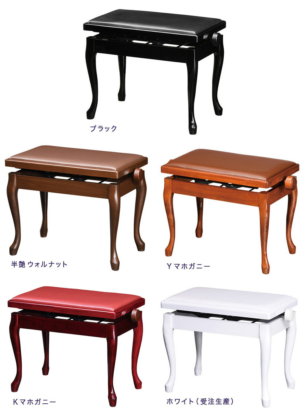 楽天市場】ピアノ 椅子 猫脚 yamahaの通販 楽天市場】ピアノ 椅子 猫脚 yamahaの通販