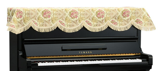 【its】アップライトピアノカバー（トップカバー） 吉澤PT-N133A