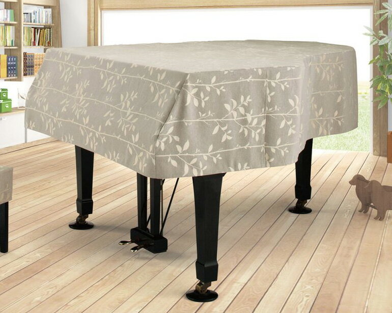 ◆適合 奥行260〜280cm未満のピアノ※品番指定必要 (YAMAHA CFX/CFIII/CFIIIS/FC） (KAWAI EX/SK-EX/EX-L/GS-100/KG-8C） (DIAPASON DR-276/DR-800) (Steinway D型) (Bosendorfer 275) などが奥行280cm未満のピアノとなります。 ※グランドピアノの奥行サイズは鍵盤先から屋根奥までのピアノ総奥行サイズ（カタログ寸法）です。 ◆SALE！ ◆スペック ♪全国の有名楽器店で注文販売されているピアノカバー専門ブランド「アルプス」の高品質レギュラーライン商品です。 カラー：グレーベージュ系 素材：リーフ柄　ジャガード織ポリエステル100% ◆オーダー グランドピアノカバーは、ピアノのメーカー＆品番（モデル名）をご指定頂き、カバーメーカーさんに保管されたピアノ品番ごとの屋根の型紙から生地を起こして都度縫製される受注生産品となります。 ●テキストボックスに以下の3項目をご記入下さい（必須）。 　　　メーカー 　　　品番 　　　製造番号 　（※C3Lは奥行180?190cm未満のカバーをお選び下さい） ●カバーメーカーさんに型紙のない外国製の珍しいピアノの場合は型紙作成と採寸が必要となりますので受注後に詳細をご案内させて頂きます。 ●グランドピアノは同じ品番でも製造番号（製造時期）によって形状が異なる場合があります。カバーはピアノ品番指定による受注生産品のため縫製取りかかり後はキャンセル・返品・交換はできませんので品番・製造番号が間違いないか充分ご確認下さい。 ※椅子カバーは別売りです。 ※縫製に3-15日ほどお時間を頂きます。（カバーメーカーさんの混み具合により変動いたします） ●カバー寄贈の名入れや特注仕様もご相談たまわります。 ピアノカバーに関するお問い合わせは経験豊富な当店へ！ イッツ・ア・ビューティフル・ミュージック楽天店 TEL 0749-62-5430までお気軽にご相談下さい！