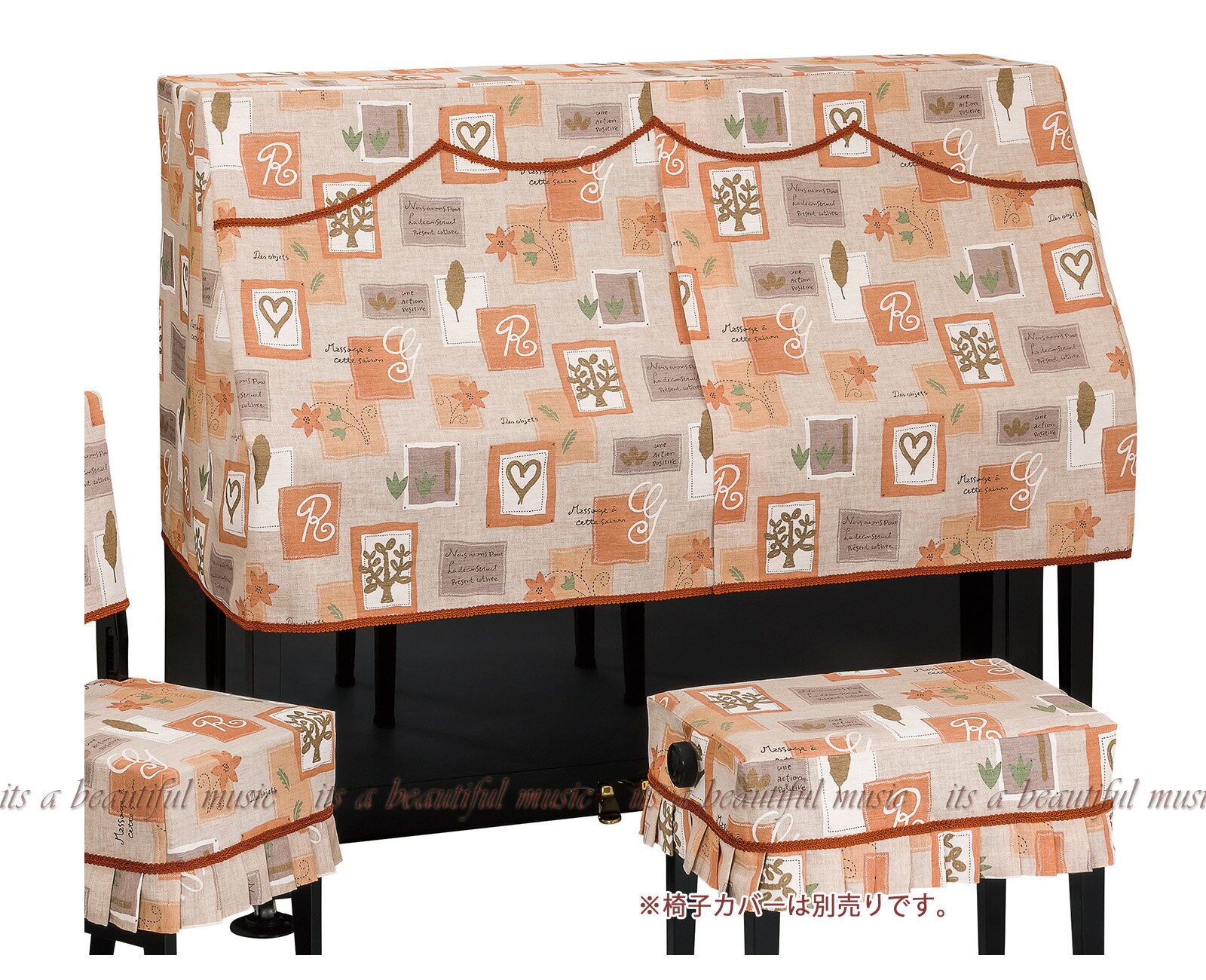 【its】Rakuten出店17年感謝！ピアノクロス同梱プレゼント中です！アップライトピアノカバー（ハーフカ..