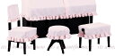 【its】ピアノ椅子カバー(ベンチ椅子用) 甲南 さくら【ぴったりサイズ】(甲南さくらシリーズ)(2)