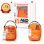 日本光電 AED 自動体外式除細動器 全年齢対象 AED-3100 +収納ボックス 2点セット AED訪問セットアップ..