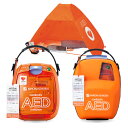 AED-3100 AED aed 自動体外式除細動器 日本光電 AED-3100 カルジオライフ AED-3100 と AED 救命テントY251A AEDの訪問セットアップサービス付 AED 60日間返金保証 見積り無料 【法人様 請求書後払い対応】aed-3100-05