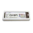 【納期1か月】AED 自動体外式除細動器 AED CU-SP1専用 大容量バッテリパック SP1-OA03