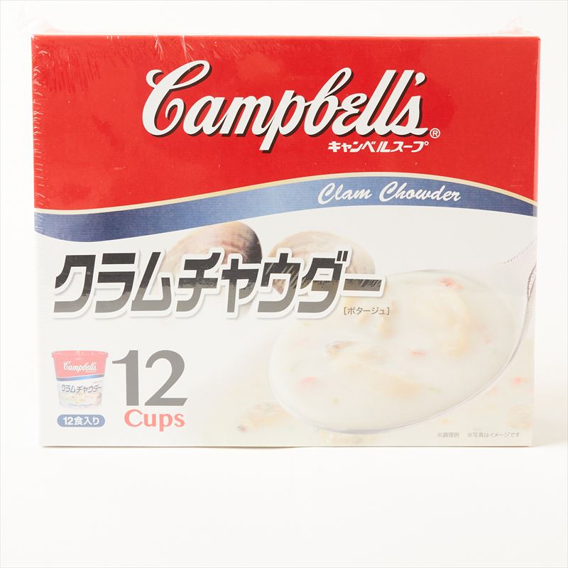 キャンベル インスタント カップスープ クラムチャウダー（20.3g×12個）【あす楽】【送料無料】