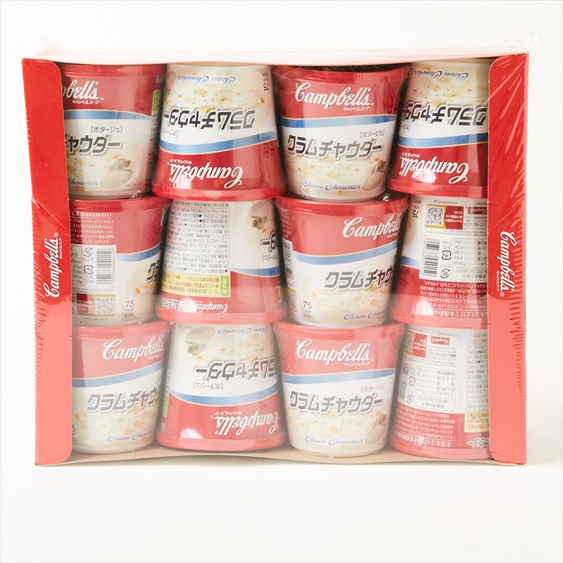 キャンベル インスタント カップスープ クラムチャウダー（20.3g×12個）【あす楽】【送料無料】