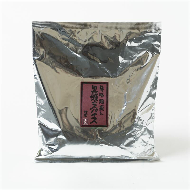 Song Fa Singapore バクテー スパイス、30g、1 パック Song Fa Singapore Bak Kut Teh Spices, 30g, 1 Pack